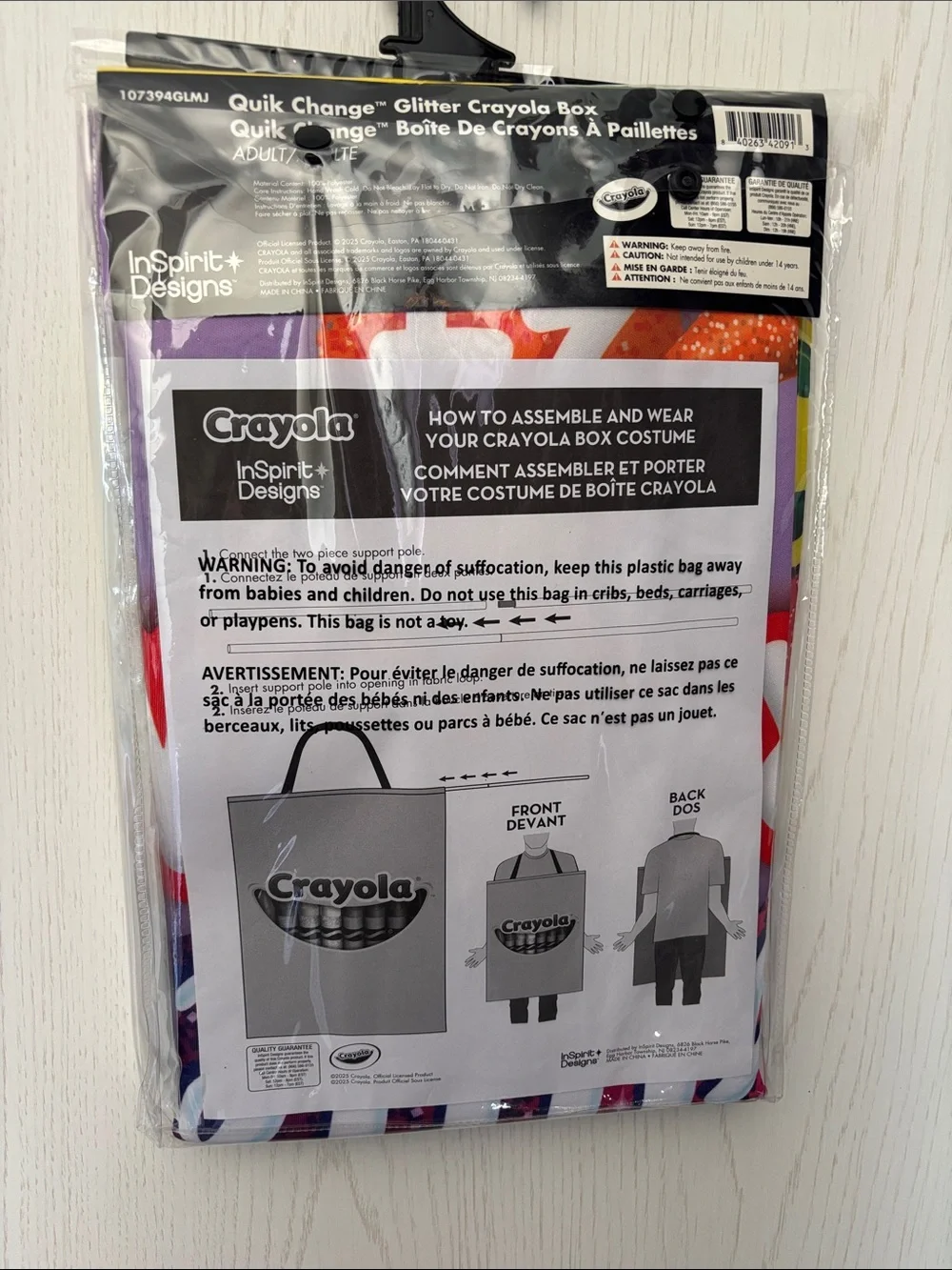 Crayola Crayon Glitter Box Halloween Costume Quik Change OS 14+ Teen Adult